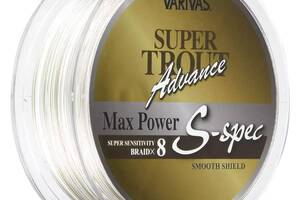 Шнур Varivas Super Trout Advance Max Power PE Sspec 200м #1.5 (2164028 / 14455)