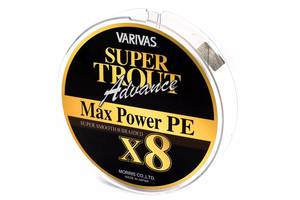 Шнур Varivas Trout Advance Max Power PE 150м 16.7lb #0.8 (2140364 / VA 14432)