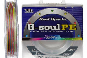 Шнур YGK G-Soul PE 5 Colors 200m #0.6/0.128mm 8lb (1013-5545.02.06)