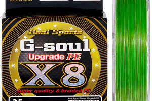 Шнур YGK G-Soul X8 Upgrade 150m #1.2/0.185mm 25lb (1013-5545.00.42)