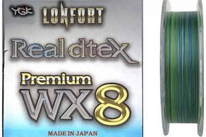 Шнур YGK Lonfort Real DTex X8 150m #0.4/12lb (1013-5545.00.50)