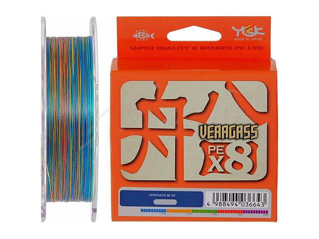 Шнур YGK Veragass Fune X8 150m #1.5/0.205mm 30lb/12.5kg (1013-5545.02.64)