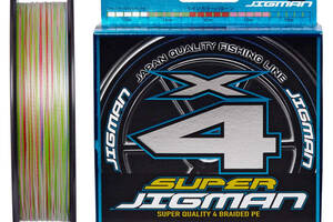 Шнур YGK X-Braid Super Jigman X4 200m #2.0/0.235mm 30lb/13.5kg (1013-5545.04.00)