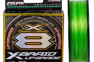 Шнур YGK X-Braid Upgrade X8 150m #0.8/0.148mm 16lb/7.3kg (1013-5545.03.96)