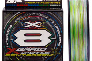 Шнур YGK X-Braid Upgrade X8 Pentagram 150m #0.6/0.128mm 14lb/6.3kg (1013-5545.04.24)