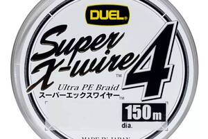 Шнур YO-ZURI Duel Super X-Wire 4 150 м 0.17 мм 8.0 кг Silver #1.0 (1111560 / H3581-S)