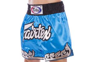 Шорты для тайского бокса FAIRTEX BS0631 L Голубой