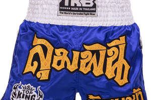 Шорты для тайского бокса и кикбоксинга TKTBS-043 Top King Boxing XXL Синий (37551085)