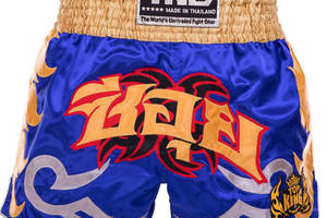 Шорты для тайского бокса и кикбоксинга TKTBS-049 Top King Boxing L Синий (37551086)