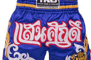 Шорты для тайского бокса и кикбоксинга TKTBS-056 Top King Boxing XL Синий (37551094)