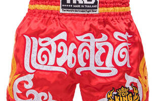 Шорты для тайского бокса и кикбоксинга TKTBS-056 Top King Boxing XS Красный (37551094)