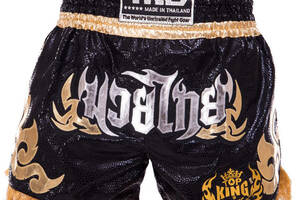 Шорты для тайского бокса и кикбоксинга TKTBS-062 Top King Boxing L Черный (37551087)