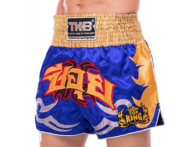 Шорты для тайского бокса и кикбоксинга Top King TKTBS-049 2XL Синий