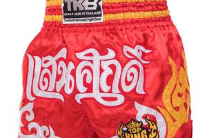 Шорты для тайского бокса и кикбоксинга Top King TKTBS-056 2XL Красный
