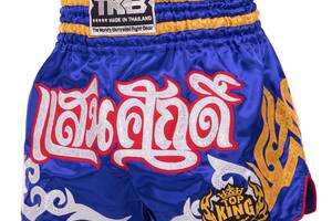 Шорты для тайского бокса и кикбоксинга TOP KING TKTBS-056 S Синий