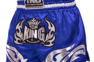 Шорты для тайского бокса и кикбоксинга Top King TKTBS-094 2XL Синий