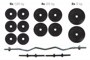 Штанга + Гантели Набор 36 кг Купи уже сегодня!