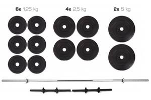Штанга + Гантели Набор 40 кг Купи уже сегодня!