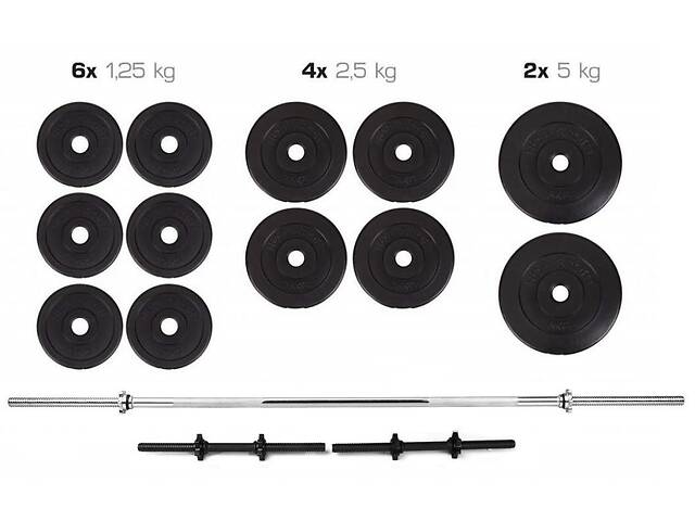 Штанга + Гантели Набор 40 кг Купи уже сегодня!