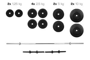 Штанга + Гантели Набор 52 кг Купи уже сегодня!