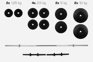 Штанга + Гантели Набор 52 кг Купи уже сегодня!