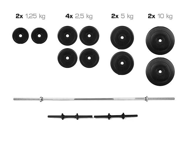 Штанга + Гантели Набор 52 кг