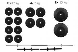 Штанга + Гантели Набор 70 кг Купи уже сегодня!
