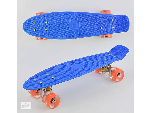 Детский Скейт Пенни борд 0880 Best Board синий со светящимися колесами