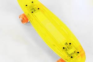 Скейт Пенни борд Best Board Yellow (04526)