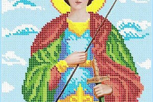 Схема для вишивки бісером Ікона Святий Георгій Побідоносець часткова викладка 30х23 см