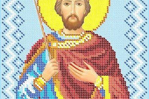 Схема для вишивки бісером Ікона Святий мученик Костянтин часткова викладка 30х23 см