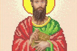 Схема для вишивки бісером Ікона Святий мученик Павло часткова викладка 30х23 см