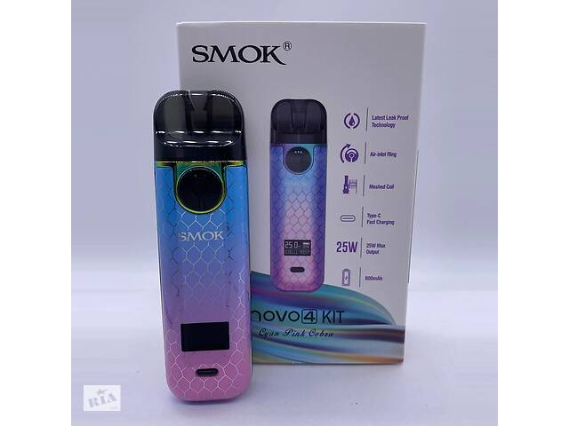 Smok Novo 4 Kit електронна сигарета