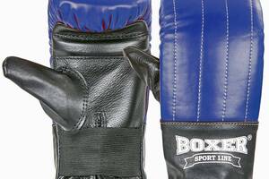 Снарядные перчатки кожаные BOXER 2014 Синий-Черный L