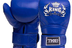 Снарядные перчатки кожаные Ultimate TKBMU-CT Top King Boxing S Синий (37551061)