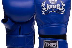 Снарядные перчатки TOP KING Ultimate TKBMU-OT L Синий