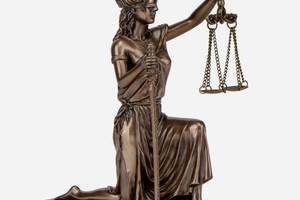 Статуэтка настольная Veronese Богиня правосудия Фемида 17х13х8 см 78052A1 Купи уже сегодня!
