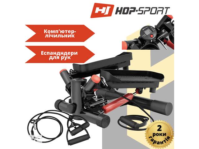 Степпер с эспандерами Hop-Sport HS-035S Joy красный, до 100 кг