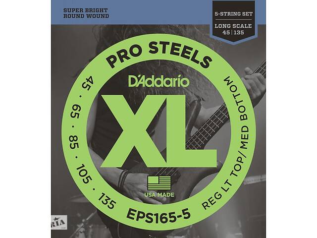 Струны для бас-гитары D'Addario Pro Steels EPS165-5 Custom Light 5-String Bass 45/135