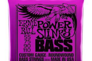 Струны для бас-гитары Ernie Ball 2831 Power Slinky Bass Nickel Wound 55/110