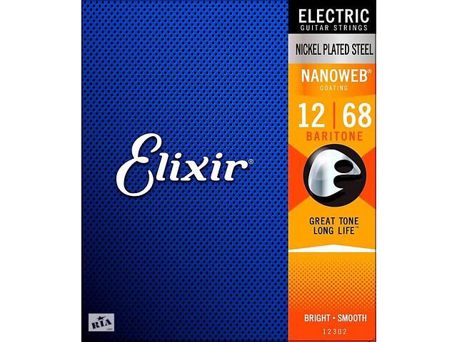Струны для электрогитары Elixir 12302 Nanoweb Nickel Plated Steel Baritone 12/68