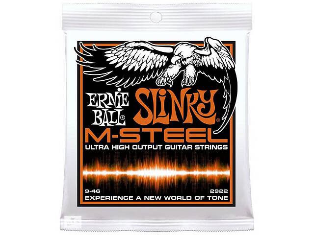 Струны для электрогитары Ernie Ball 2922 M-Steel Hybrid Slinky Electric Guitar Strings 9/46