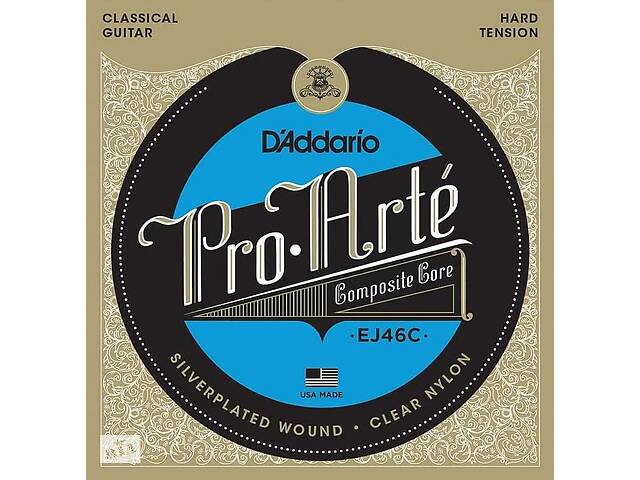 Струны для классической гитары D'Addario EJ46C Classical Silverplated Wound Nylon Hard Tension