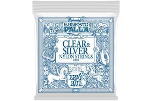 Струны для классической гитары Ernie Ball 2403 Ernesto Palla Nylon Clear & Silver Classical Guitar Strings