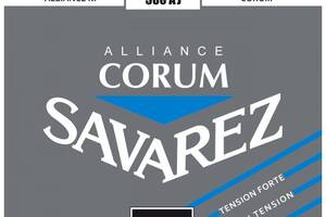 Струны для классической гитары Savarez 500AJ Corum Alliance Classical Guitar Strings High Tension