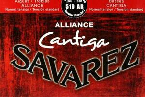 Струны для классической гитары Savarez 510AR Alliance Cantiga Classical Strings Normal Tension