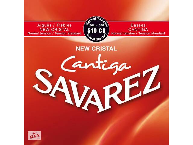 Струны для классической гитары Savarez 510CR New Cristal Cantiga Classical Strings Normal Tension