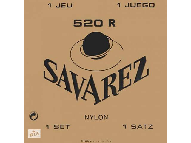 Струны для классической гитары Savarez 520R Red Traditional Classical Guitar Strings High Tension