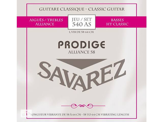 Струны для классической гитары Savarez 540AS Prodige Classical Guitar Strings 58/64 cm