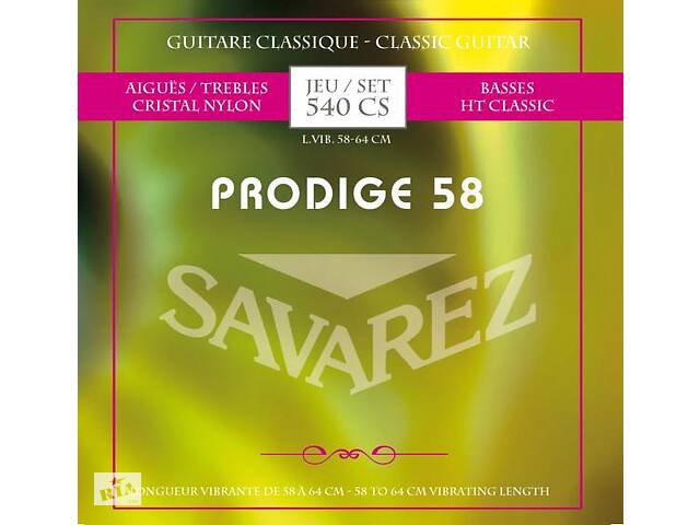 Струны для классической гитары Savarez 540CS Prodige 58 Classical Guitar Strings 58/64 cm